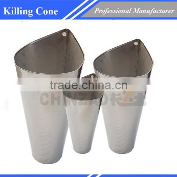 Small Size Restraining Killing Kill Processing Cone for Poultry Chicken for Sale