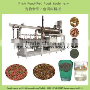 Fish food making machine