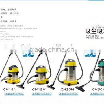 carpet cleaning machine floor cleaning 2015 multifunction Cleaning equipemnt wet and dry vacuum cleaner