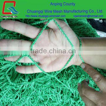 Nylon Net Ball Court Fencing