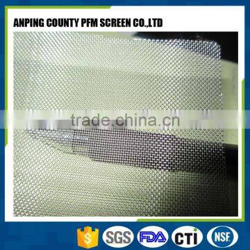 Stainless steel filter screen woven wire mesh