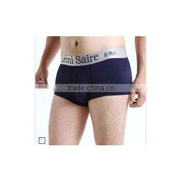 Fashion Beautiful Girl Underwear &Panties Hotest mens Panties For Men