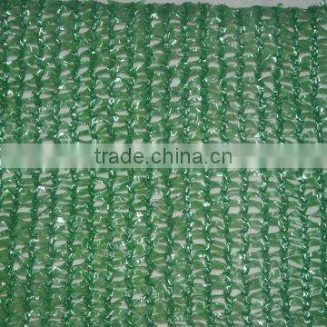 Sunshade Net ( Low Price )