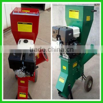 Lowest price garden shredder chipper with best service