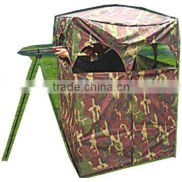 CAMOUFLAGE NET