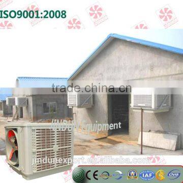 Factory Workshop Water Air Conditioner Philippine