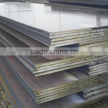 carbon steel plate 7mm hot rolled steel plate with heat treatment