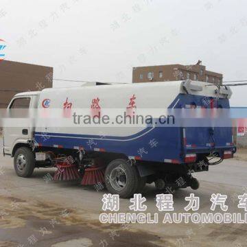 Dongfeng auto swivel sweeper truck supplier