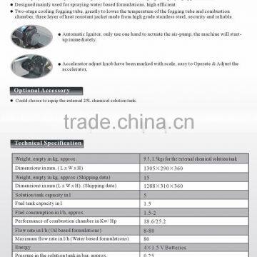 GF-75L FOG Machine for Livestock Disinfection & Animal photo-2