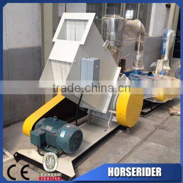 crusher plastic machine