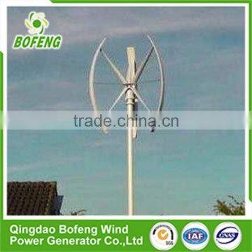Iso9001 Quality Ensure Low Price 3000w Vertical Axis Wind Turbine China for Sale photo-2