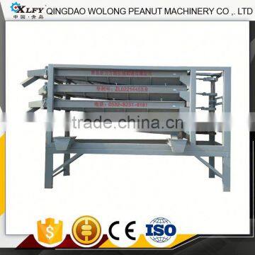 Peanut kernel sorting screening vibrator equipment machine