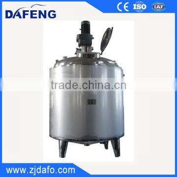 Cosmetic Mixing Tank photo-2