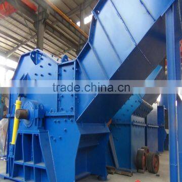 Metal Crusher/ Scrap Metal Crusher/ Waste Metal Crusher Machine Professional Manufacture --- DeRui Manufacture