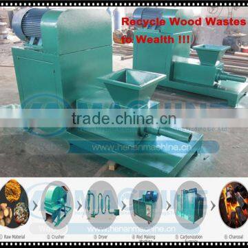 CE approved small wood briquette machine manufacurer