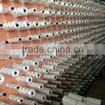 There Knot Fishing Net Machineils photo-4