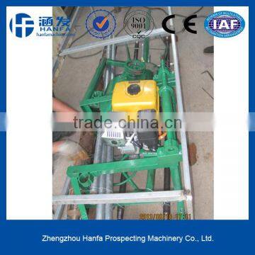 Portable economic drilling rig!HF80 water well drilling rig