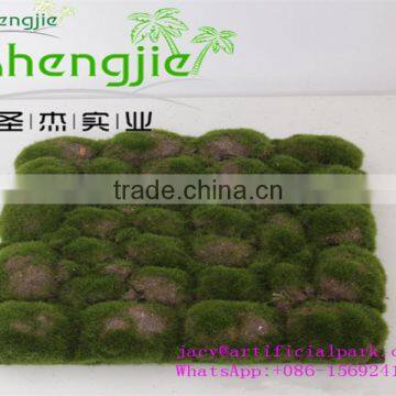 SJLJ0921 high quality artificial moss, plastic moss for decoration