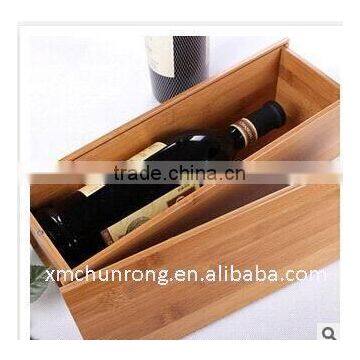 Bamboo Red Wine Box photo-3