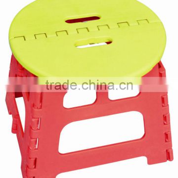 round step stool