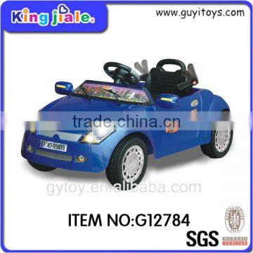 License Car Kids Toy Car Ride on Toy Baby Sit New Item , Ride on Toys for Twins, Twin Ride on Toys photo-3