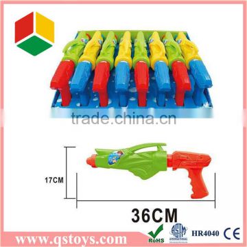 Funny 36CM toy water gun in display box