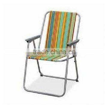 Folding Beach Chair With Armrest