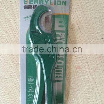 BERRYLION 35mm ppr pvc pe pipe cutter with alloy handle