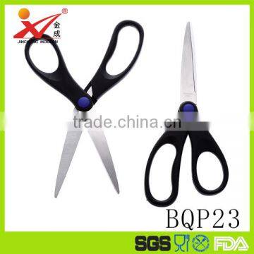 BQP23 Newest stainless steel tailor scissors & best tailoring scissors & tailor scissors