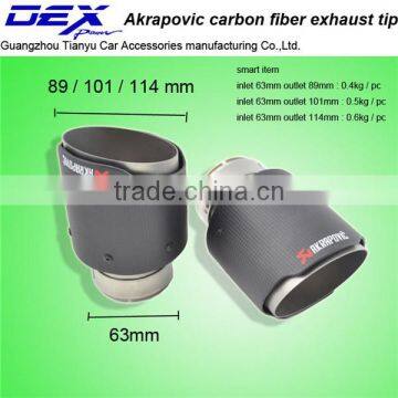 New style high quality Akrapovic carbon fiber exhaust tip carbon fiber muffler pipe