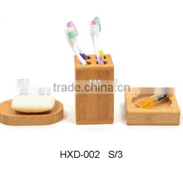 Novelty simply bamboo bathroom accessories set