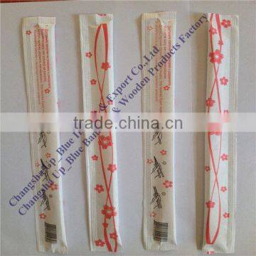 21 cm Bamboo Chopsticks