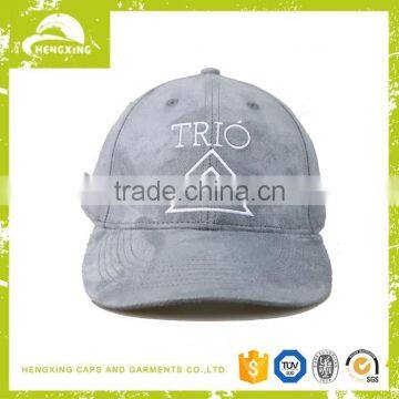 Professional suede custom 6 panel baseball cap