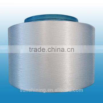 PLA Filament Yarn DTY 75D/36F Poly Lactic Acid Fiber Yarn photo-3