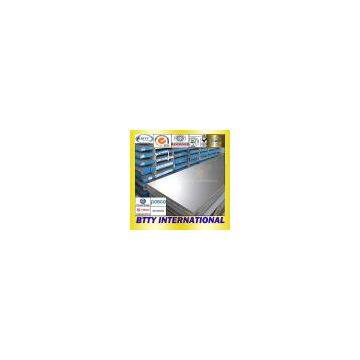 Stainless steel  Plate/Sheet/Coil