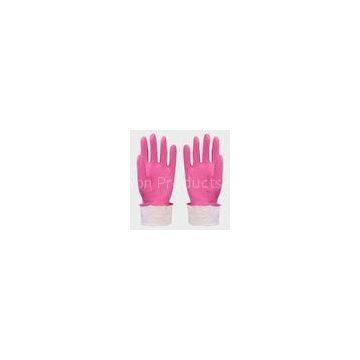 Beaded cuff Household Latex Gloves for sanitation departments , Kitchen