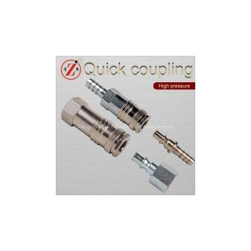 ZJ-300 carbon steel ARO210 standard pneumatic quick release coupling