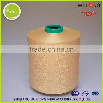 Polyester DTY 300D Round Bright Yarn Stock-lot photo-6