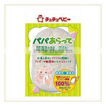 Japan Natural Konjac Sponge for Baby's Bathing Wholesale