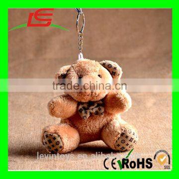 Best Prices China Manufacturer Cute Animal Custom Plush Keychain photo-6