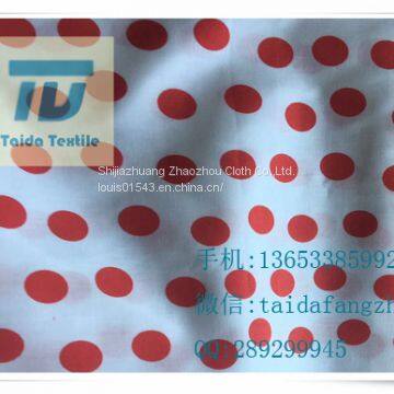 T/R 30x30 68x68 63” photo-5