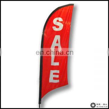 Beach Flags For Sale 110g knitted polyester