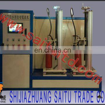 automatic dry powder filling line /automatic fire extinguisher filling line