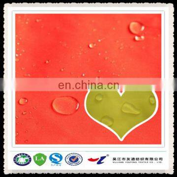 dust repellent fabrics water repellent polyester / cotton fabric