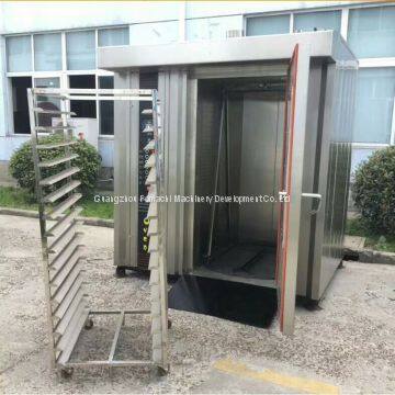 32 Trays Digital Control Electric Rotary Rack Oven FMX-RF32DE photo-3