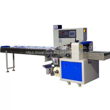 fruit and vegetable packing machine