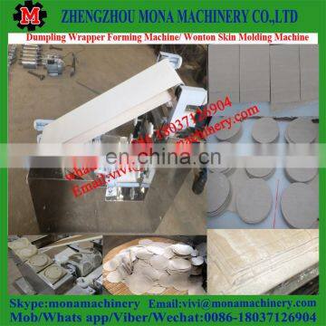 Automatic Giving Dough Dumpling Wrapper Maker Machine,chapati Dough Sheet Machine/automatic Roti Making Machine photo-2