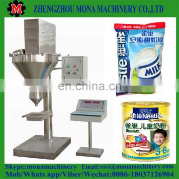 high quality full automatic tin can milk powder filling packing machine