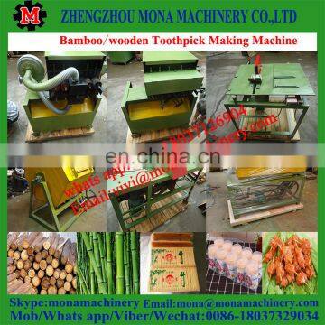 Electric Wooden Bamboo Plastic Toothpick Making Machine photo-6