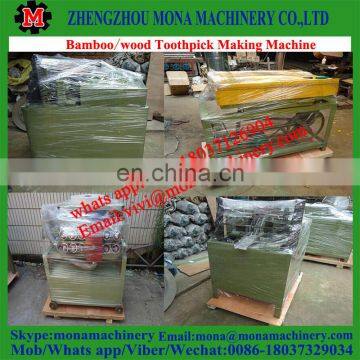 Toothpick Production Line | Barbecue Sticks Production Line |Toothpick Machine for Export Africa photo-6